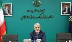 وزیر ارشاد: تئاتر تعطیل شدنی نیست؛ دبیرخانه فیلم فجر نیاز به مکان داشت