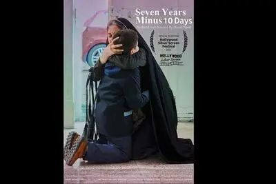 'Seven Years Minus 10 Days' to vie at Hollywood Silver Screen