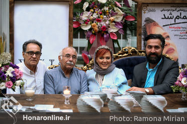 رونمایی از آلبوم بهاره رهنما در باغ یکتا