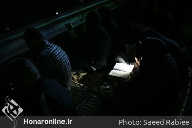 مراسم احیای شب 21 ام ماه مبارک رمضان - گلزار شهدای کوهسار 