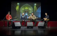 کنسرت چهار روایت متفاوت ساز و آواز ایرانی در سالن خلیج فارس فرهنگسرای نیاوران
