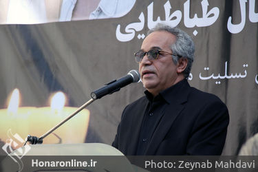 مراسم تشييع پيكر زنده ياد سيدكمال طباطبايى در خانه سينما