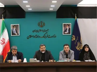 بنیاد پویانمایی مشکل فقدان مجموعه‌ای متمرکز برای تولیدات این حوزه را رفع کرد