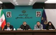 بنیاد پویانمایی مشکل فقدان مجموعه‌ای متمرکز برای تولیدات این حوزه را رفع کرد
