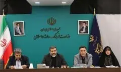 بنیاد پویانمایی مشکل فقدان مجموعه‌ای متمرکز برای تولیدات این حوزه را رفع کرد