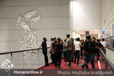 نخستین روز سومین جشنواره فیلم سلامت در پردیس چارسو