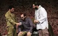 دل‌مشغولی‌ها و سرگرمی‌های شخصی / نگاهی به نمایش 