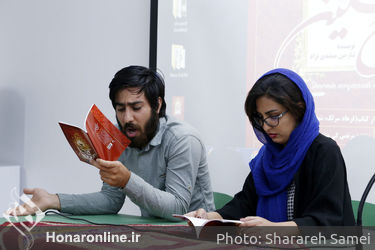 رونمایی و نمایشنامه خوانی بخشی از کتاب "دُرج مشکین" در گالری ثالث