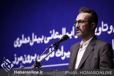 پنجمین عرس بین المللی بیدل دهلوی