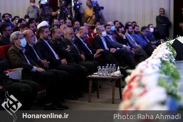 آیین اختتامیه اولین جشنواره سرود ملی و بین المللی فجر در تالار وحدت  