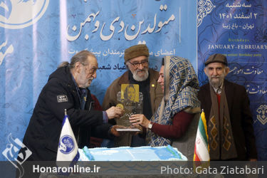 تجلیل از هنرمندان پیشکسوت متولد دی و بهمن ماه