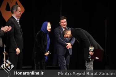 مراسم اختتامیه سی و هشتمین جشنواره تئاتر فجر در تالار وحدت