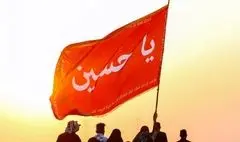 نکته‌هایی اربعینی که شاید ندانید