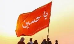 نکته‌هایی اربعینی که شاید ندانید