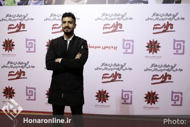 اكران خصوصى فيلم "ناخواسته" در پردیس سینمایی باغ کتاب