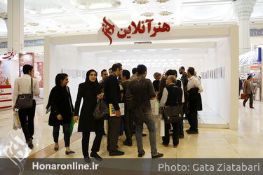 غرفه هنرآنلاین در دومین روز بیست و سومین نمایشگاه مطبوعات