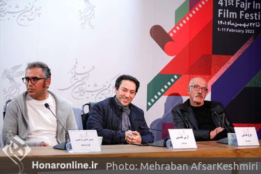 نمایش فیلم «شماره ۱۰» در نخستین روز چهل و یکمین جشنواره بین‌المللی فیلم فجر