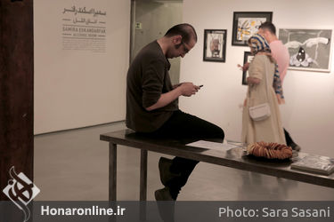 نمایشگاه نقاشی سمیرا اسکندرفر در گالری طراحان آزاد
