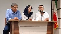آدمها آن چیزی نیستند که نشان میدهند