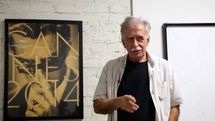 گزینه اول  نقش آفرینی برای «طلا و مس» ترانه علیدوستی بود 
