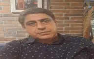 طراشعر؛ بیناییِ باستانیِ سروده‌ها