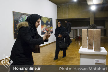 افتتاحیه بخش" پلاک چهل" از یازدهمین جشنواره هنرهای تجسمی فجر