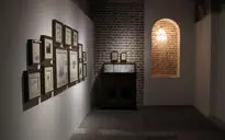 نمایشگاه آثار محبوبه نوروزی در گالری این‌جا