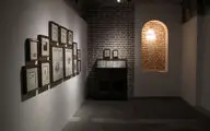 نمایشگاه آثار محبوبه نوروزی در گالری این‌جا