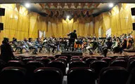 Tehran Symphony Orchestra Rehearsals at Roudaki Hall