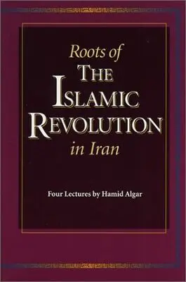 Scholars discuss Spanish translation of Hamid Algar’s book on Islamic Revolution