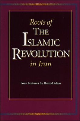 Scholars discuss Spanish translation of Hamid Algar’s book on Islamic Revolution