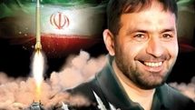 سریال زندگی شهید طهرانی‌مقدم ساخته می‌شود