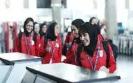 باران کوثری و امیر جدیدی در 