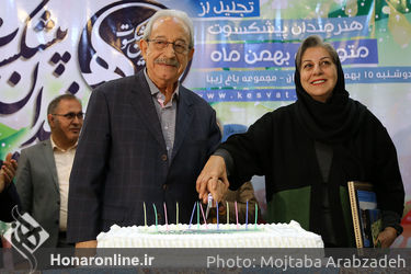 تجلیل از هنرمندان پیشکسوت متولد بهمن ماه