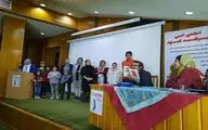 انجمن ادبی 