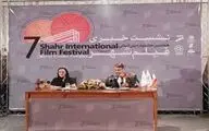 جزئیات هفتمین جشنواره شهر فیلم شهر اعلام شد / از افتتاح یک سالن سینمایی تا چند نکوداشت‌