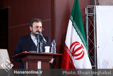 مراسم بزرگداشت آیت الله شاه آبادی در فرهنگسرای امام