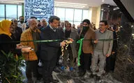 افتتاح پردیس سینمایی زیمامال 