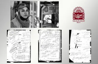 ثبت ۳ فیلمنامه‌ از نرگس آبیار در گنجینه موزه سینما 