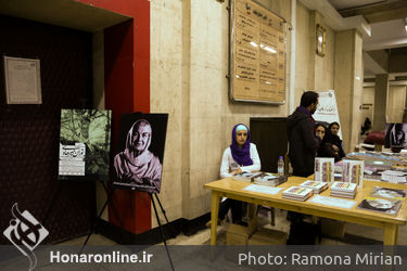 همایش نقش توران میرهادی در آفرینش هنری کودکان