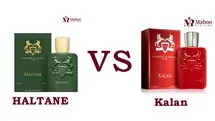 مقایسه عطرمارلی هالتان مردانه بامارلی کالان کیلان | کدام ارزش خرید دارد؟