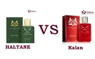 مقایسه عطرمارلی هالتان مردانه بامارلی کالان کیلان | کدام ارزش خرید دارد؟