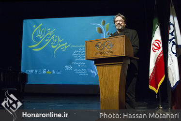 سومین سال نوای موسیقی ایران در بنیاد آفرینش های هنری نیاوران