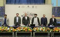 حجت‌الاسلام نواب: عدم شناخت اسلام و هنر باعث مشکلاتی در قانون‌گذاری خواهد شد /  