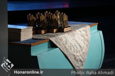 کنگره ملی شعر وحدت اسلامی تالار وحدت 