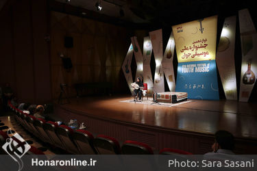 پنجمین روز دوازدهمین جشنواره ملی موسیقی جوان در تالار رودکی