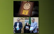 انتشار فراخوان جشنواره ملک‌الشعرا بهار / رونمایی از 