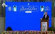ترویج و توسعه تعالیم و فرهنگ قرآنی در صدر برنامه‌های دولت قرار دارد