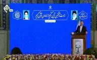 ترویج و توسعه تعالیم و فرهنگ قرآنی در صدر برنامه‌های دولت قرار دارد