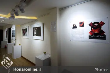 افتتاحیه نمایشگاه عکس مریم قهرمانی‌زاده در گالری بهارک
